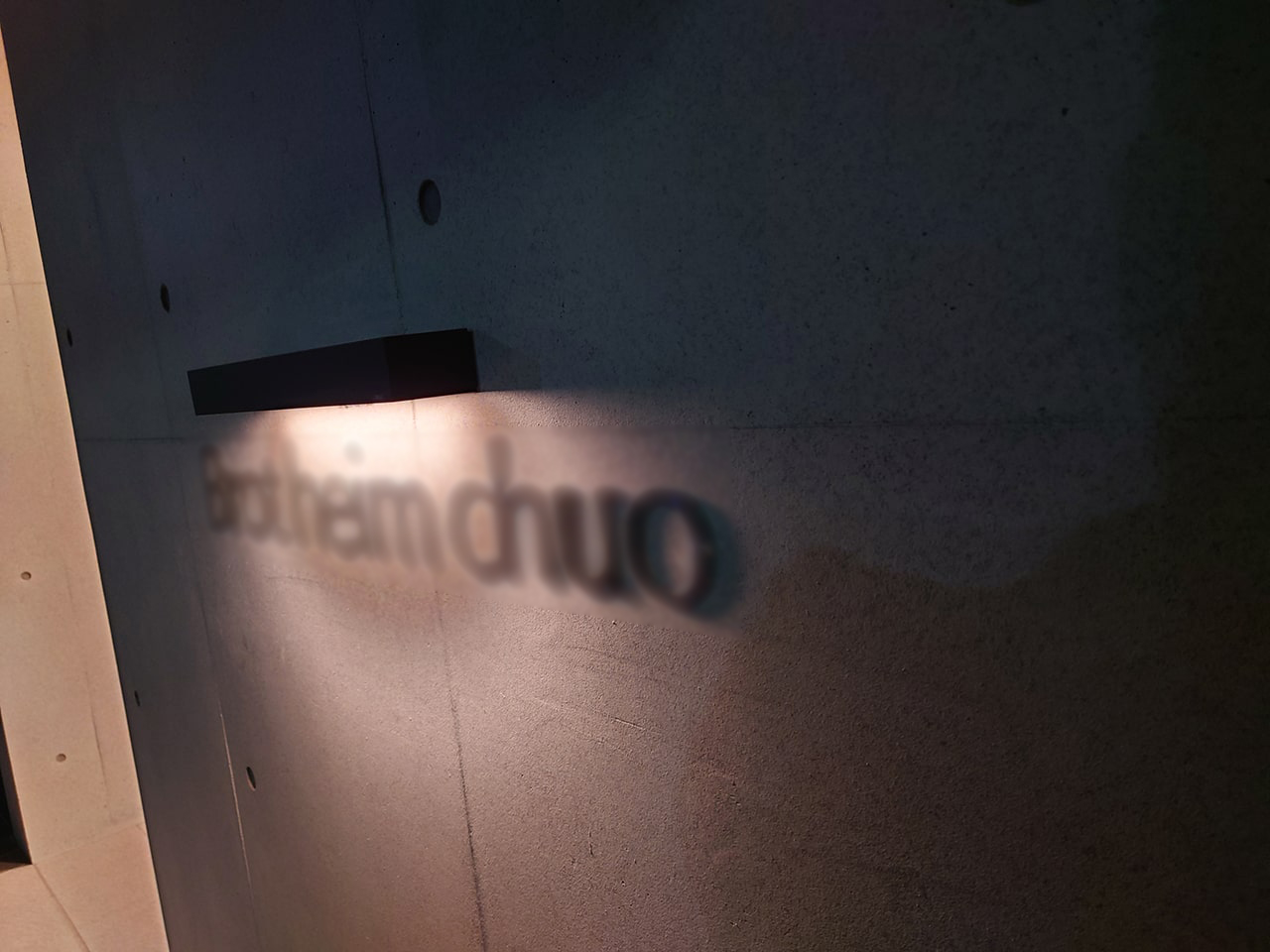 R4.12 UENOSONO-M1③